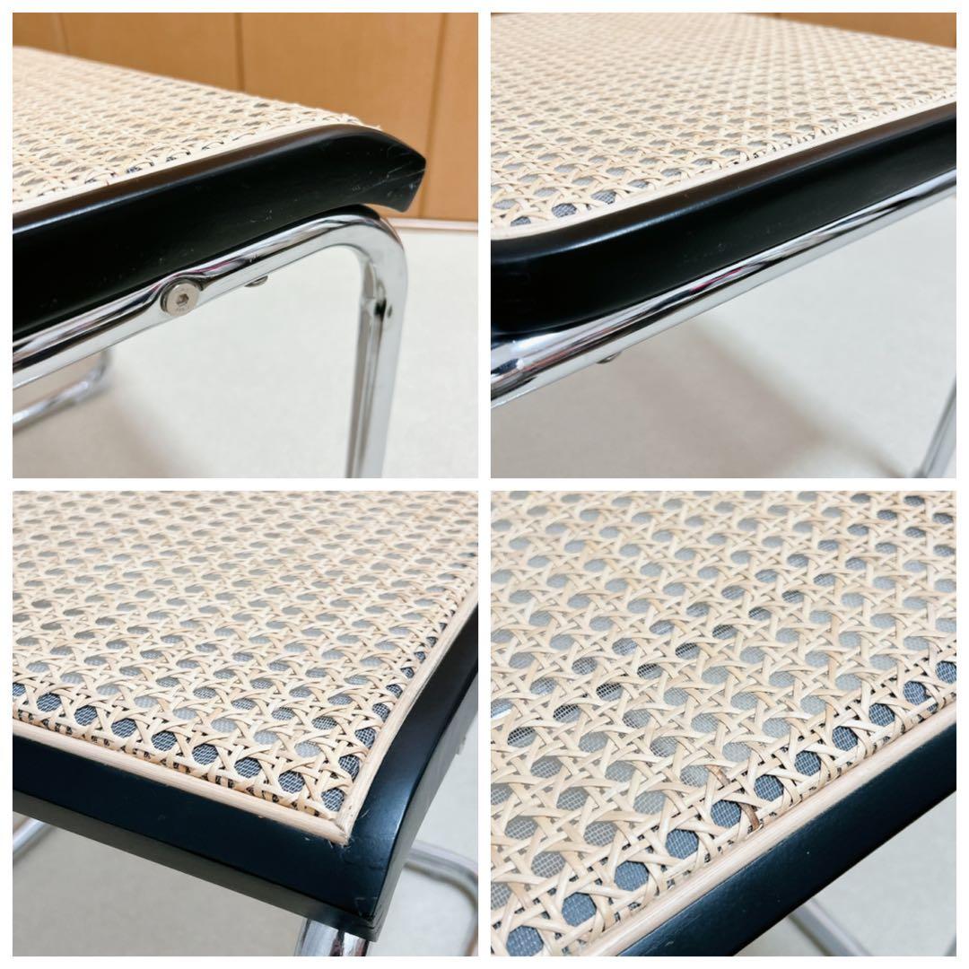 ●美品【チェスカチェア】●マルセル・ブロイヤー　リプロダクト品　名作チェア