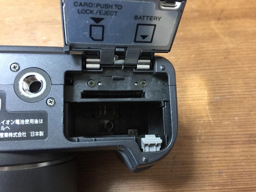 超美品 撮影画像あり　Panasonic　DMC-FZ2　付属品あり　動作良好