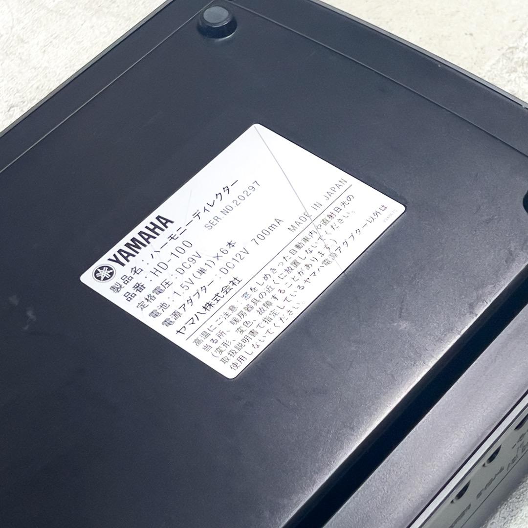 YAMAHAハーモニーディレクター（HD-100）ACアダプタ・ソフトケース付
