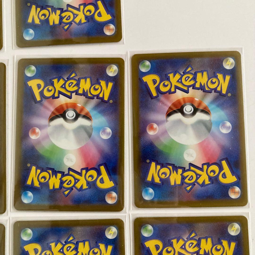 ポケモンカード　MEGAドリームex　MA 10種　コンプリート