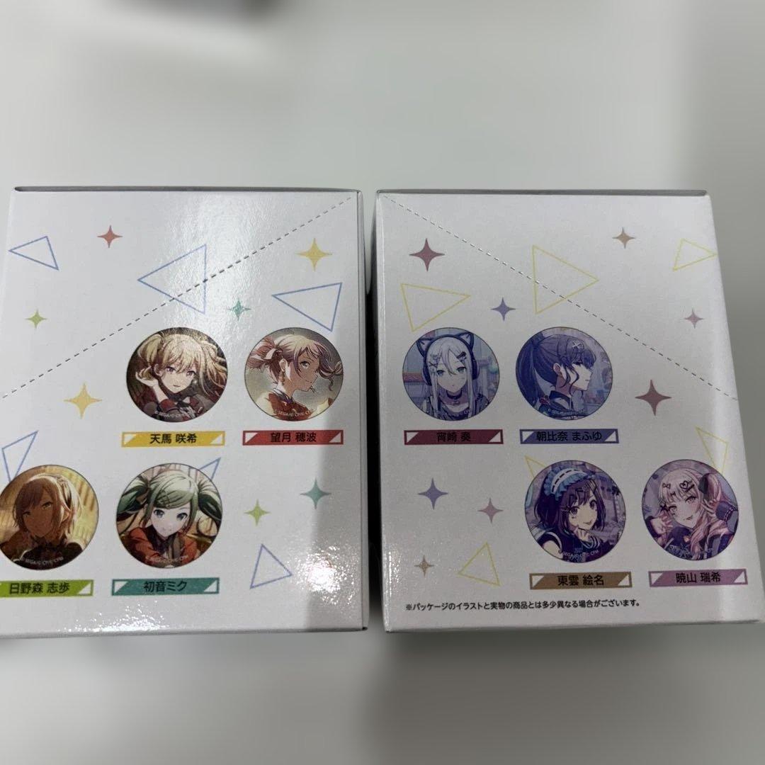 プロセカ　カラフルステージ　グリッター缶バッジ15箱