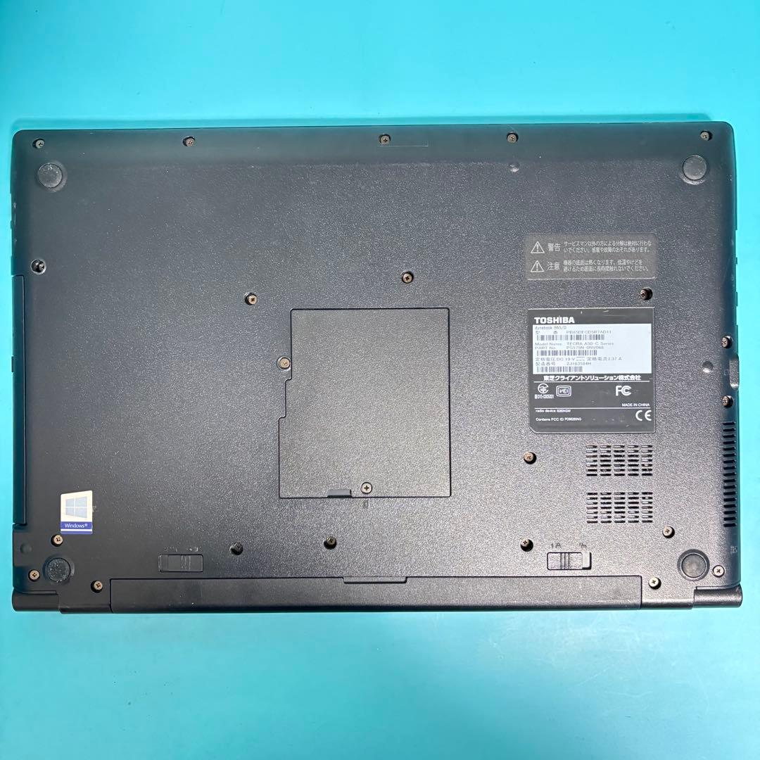 6世代i5✨新品爆速SSD✨windows11 ノートパソコン✨オフィス✨美品✨