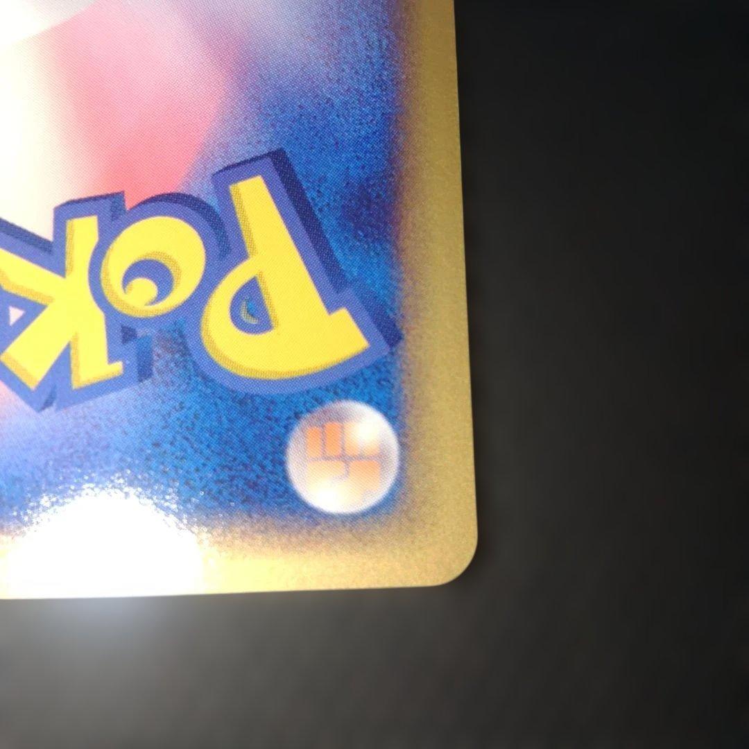 ポケパークのアチャモ 第1弾構築済みスターター アチャモデッキ 002/019