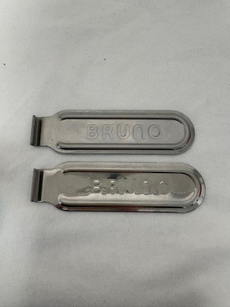 BRUNO オーバルホットプレート グレージュ