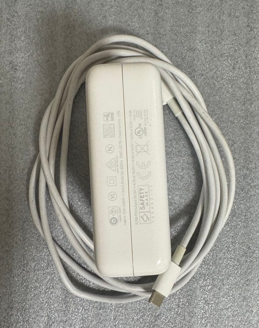 【美品】MacBook Pro 16インチ i7 16GB 512GB