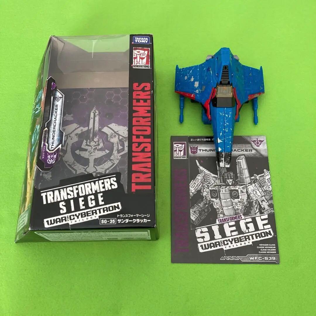 SG-35 サンダークラッカー　トランスフォーマー　シージ　タカラトミー