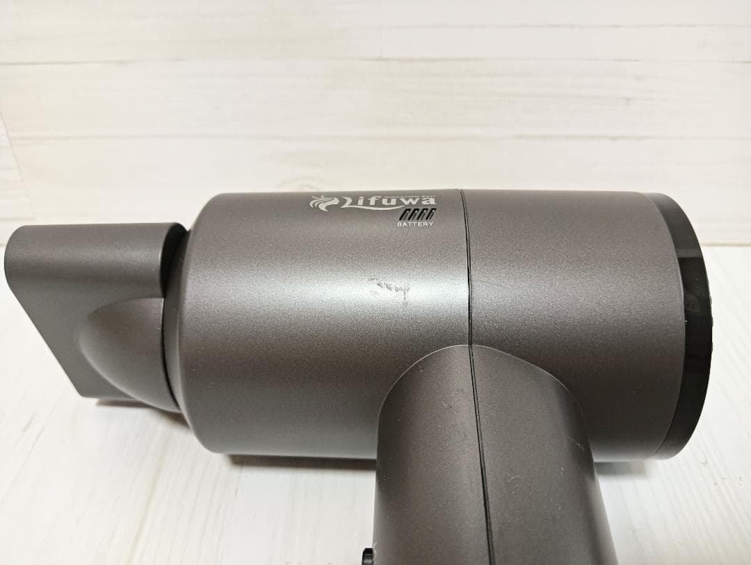 【動作確認済】Lifuwa 充電式ヘアドライヤー FHD-300R