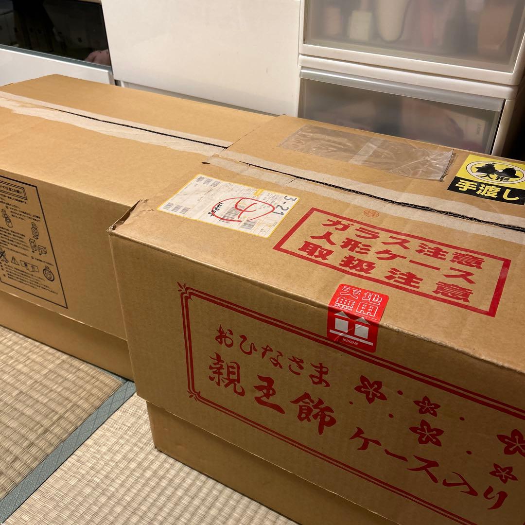 雛人形セット 桜装飾付き