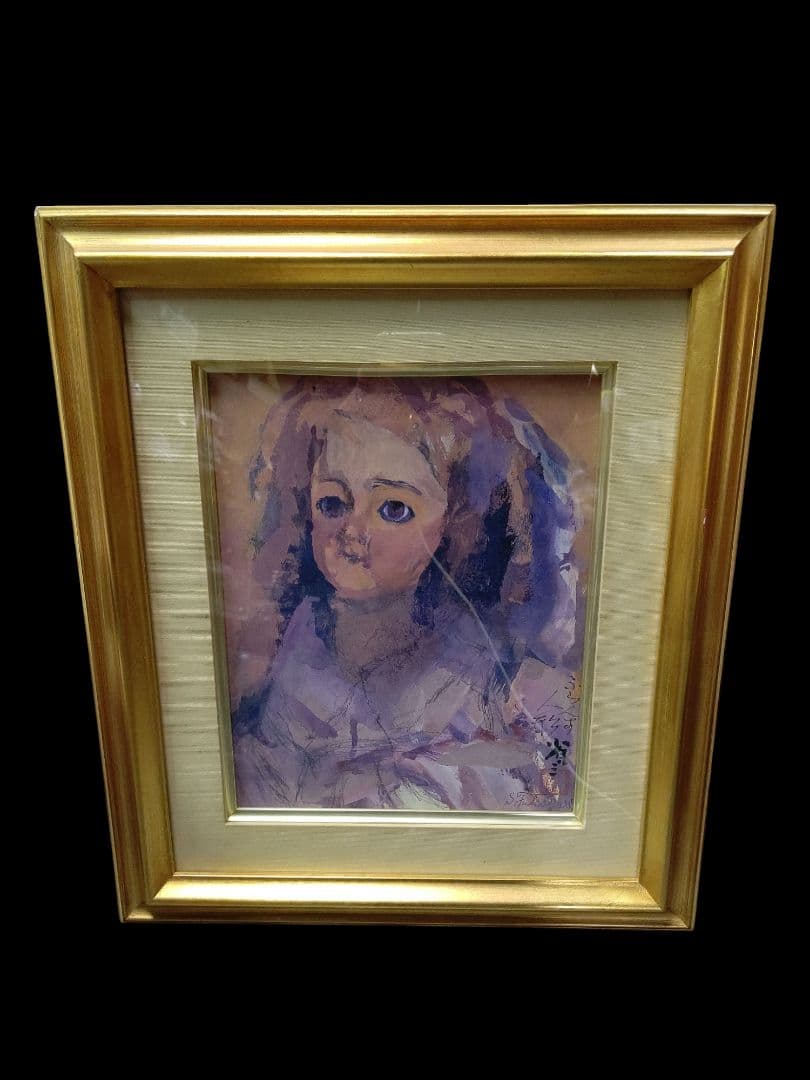 深澤省三 水彩画 ふらんす人形
