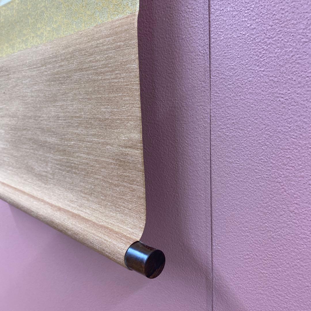 美品 掛け軸 雪舟筆「秋冬山水図」双幅 印刷 名画 水墨画 解説付き