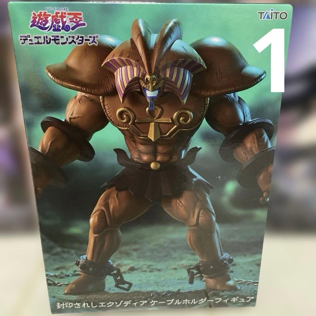 フィギュアまとめ売り（67箱）バラ売り可