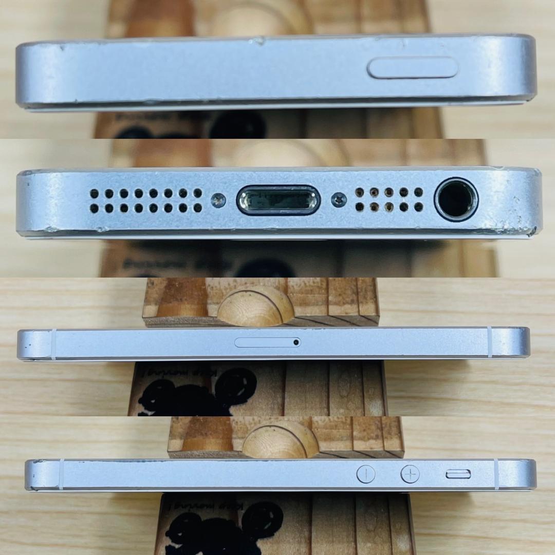 Q5 SIMフリー iPhoneSE 第1世代 16GB Silver