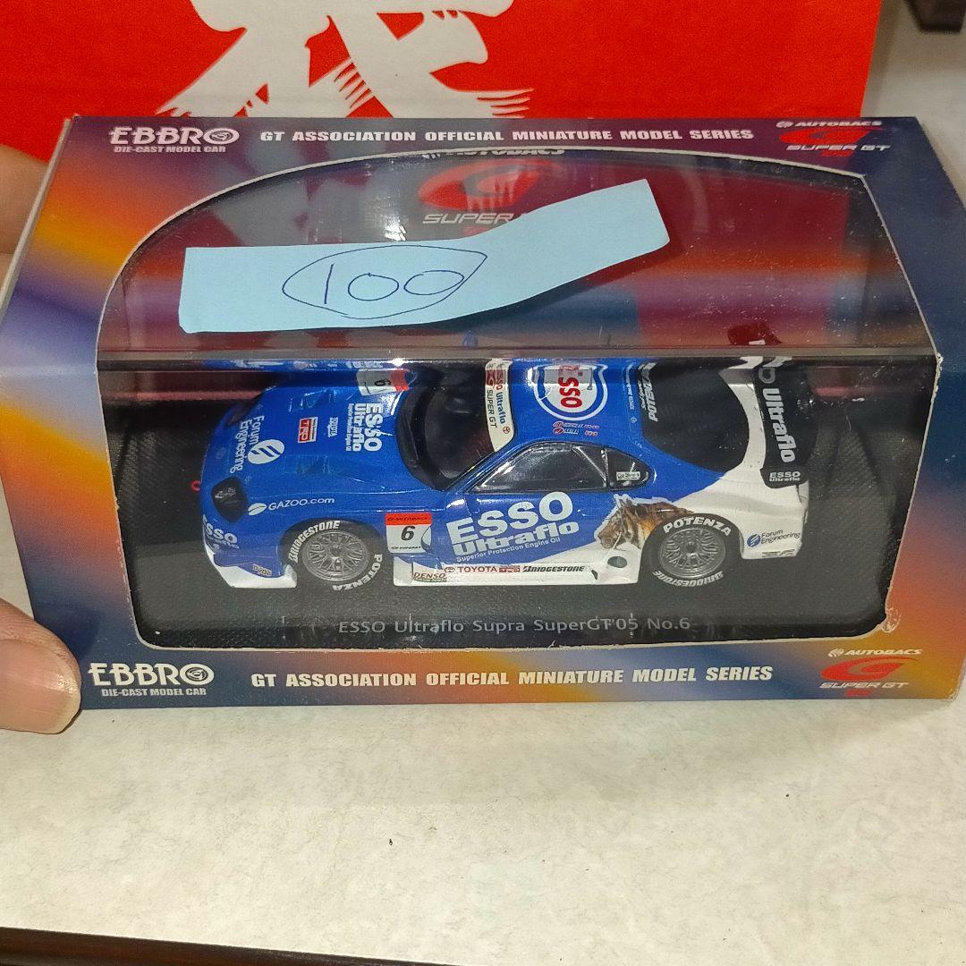 ミニカー EBBRO ESSO Ultrafio Supra Super GT No.6