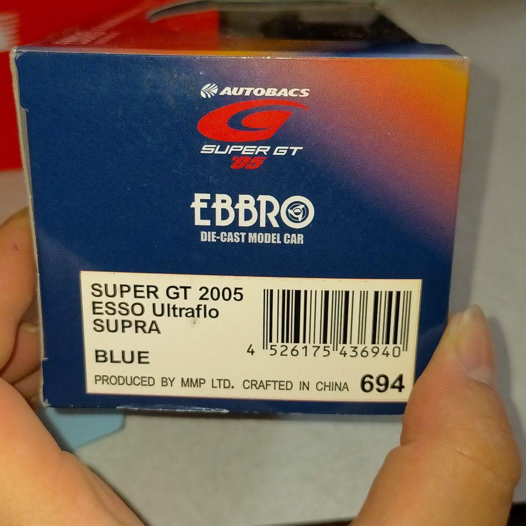 ミニカー EBBRO ESSO Ultrafio Supra Super GT No.6