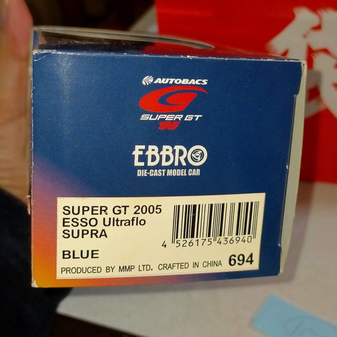 ミニカー EBBRO ESSO Ultrafio Supra Super GT No.6