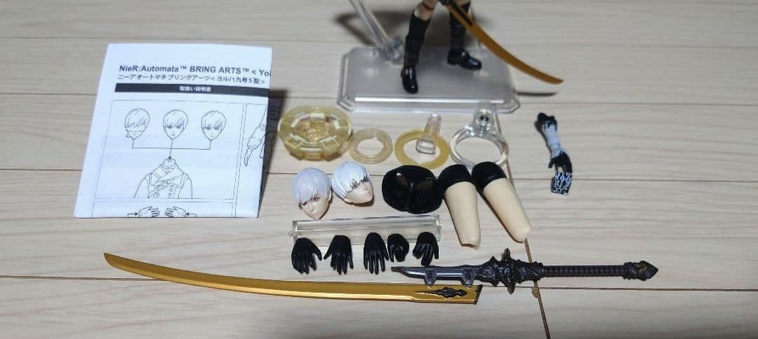 ニーアオートマタ　フィギュア　ブリングアーツ　9s