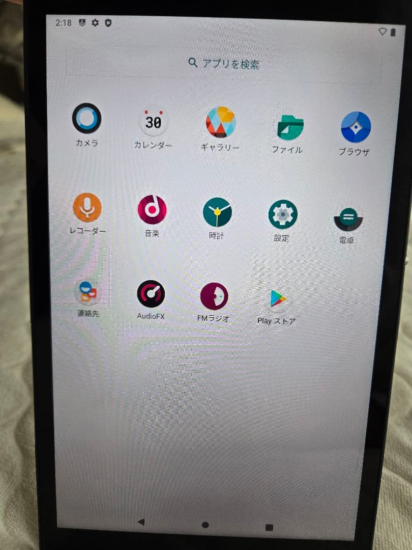 SONY XPERIA Z３　タブレットcompact　 本体 充電ドック付き