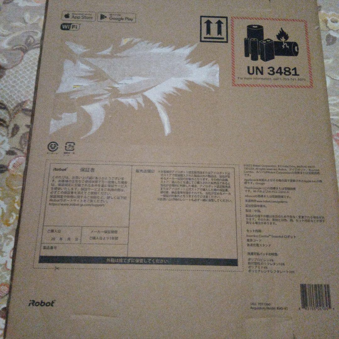 掃除機・クリーナー Roomba Combo Essential YO11260