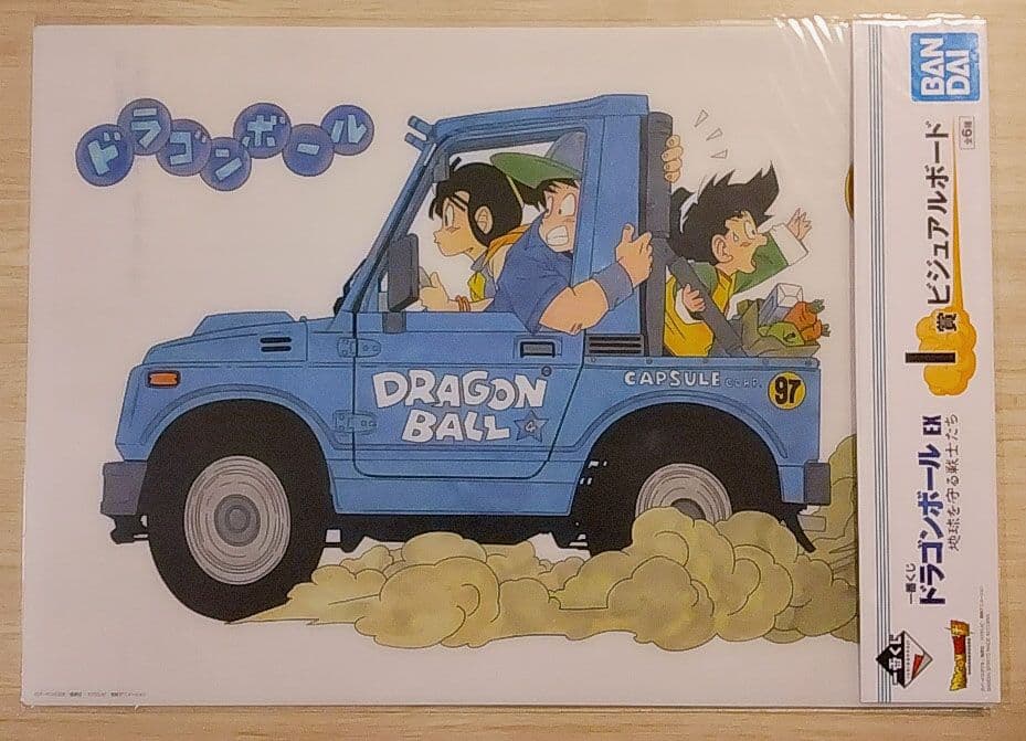 鳥山明 ドラゴンボール 一番くじ 地球を守る戦士たち ビジュアルボード コンプ