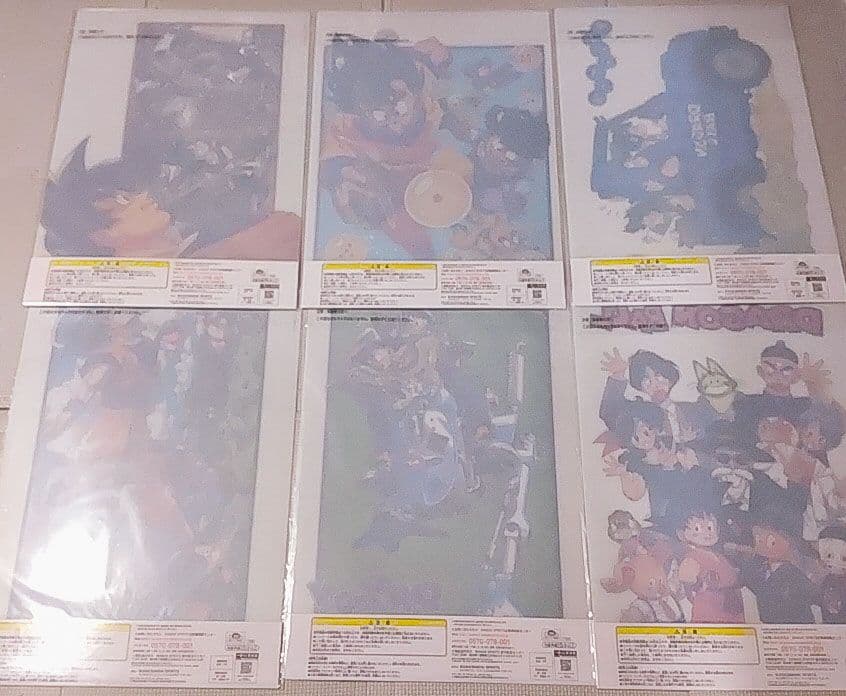 鳥山明 ドラゴンボール 一番くじ 地球を守る戦士たち ビジュアルボード コンプ