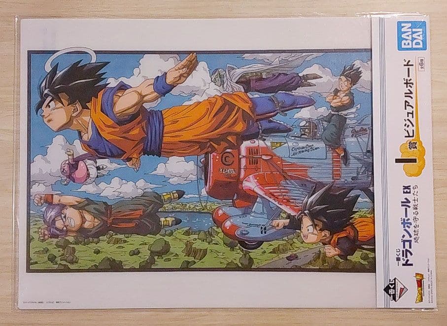 鳥山明 ドラゴンボール 一番くじ 地球を守る戦士たち ビジュアルボード コンプ