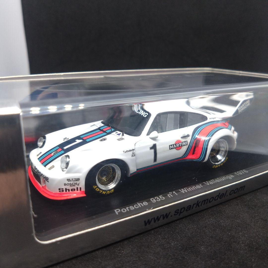 スパーク 1/43 ポルシェ 935 1976 ヴァレルンガ6時間 優勝