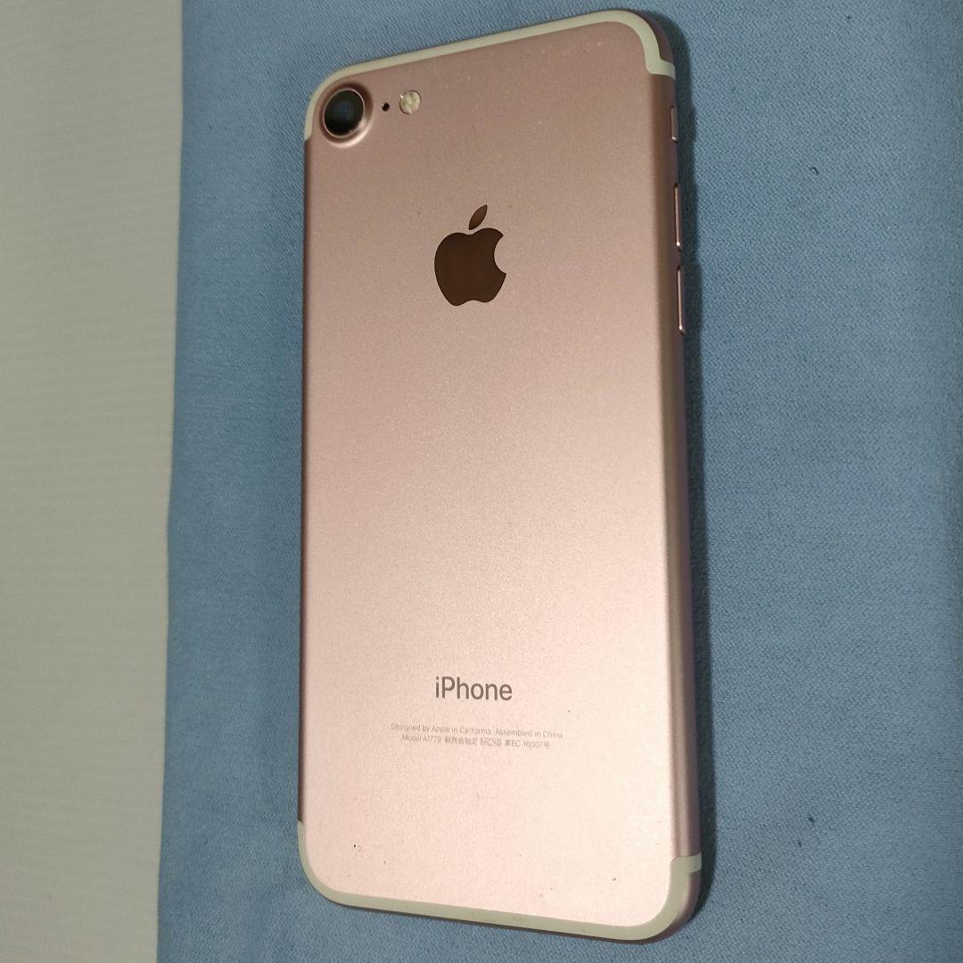 iPhone7 128GB SIMロック解除品