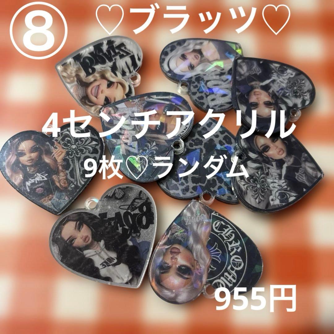 mi♡chanお値下げ＆即購入大歓迎♡出品ページキャラクターグッズ