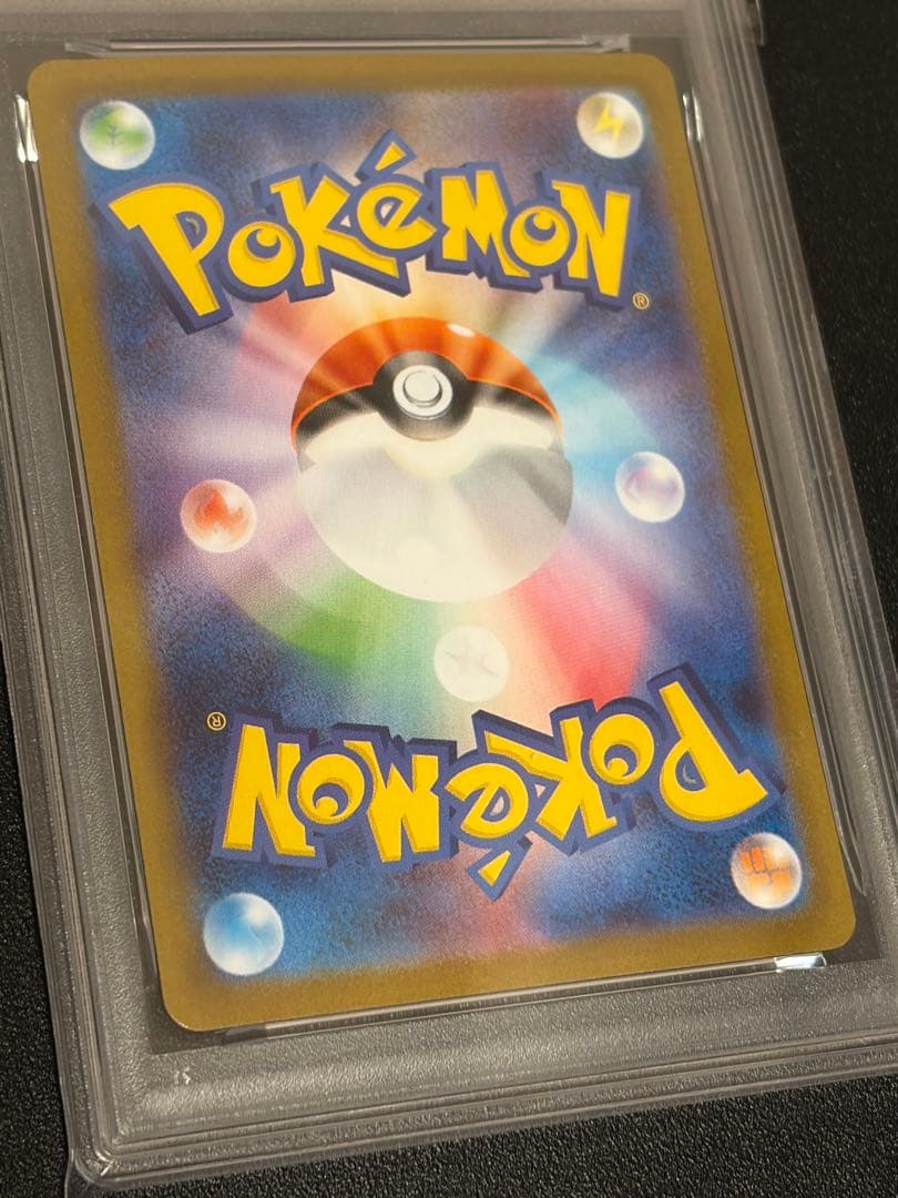 【PSA10】ポケモンカード　メガサーナイトex 087/063