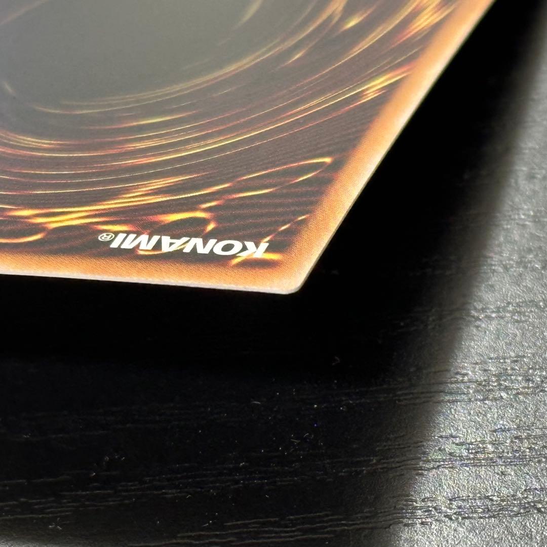 遊戯王 白き竜の落胤 プリズマ 日版