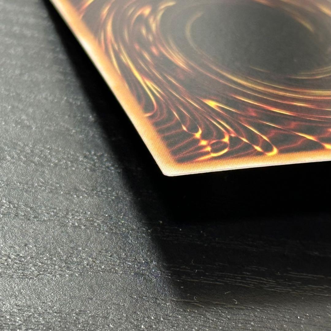 遊戯王 白き竜の落胤 プリズマ 日版