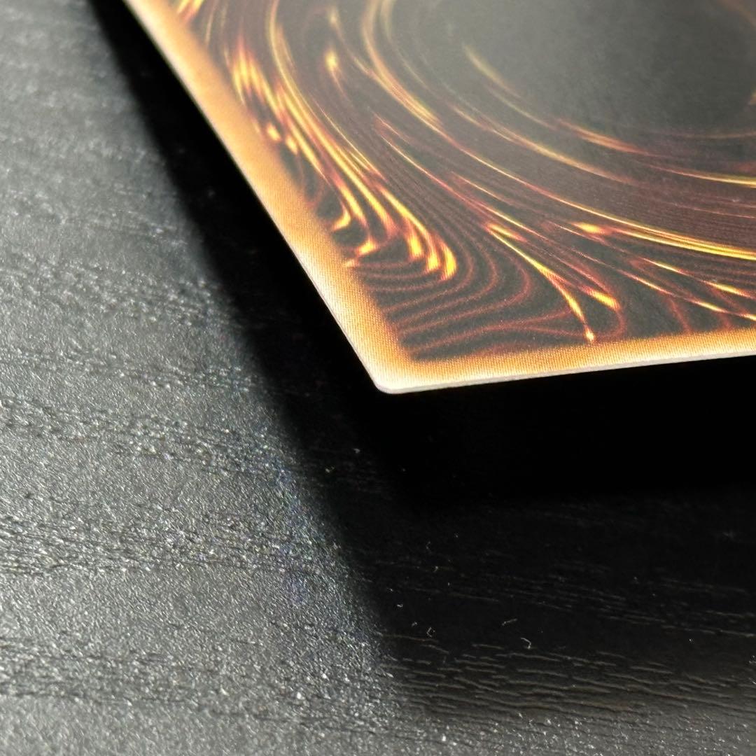 遊戯王 白き竜の落胤 プリズマ 日版