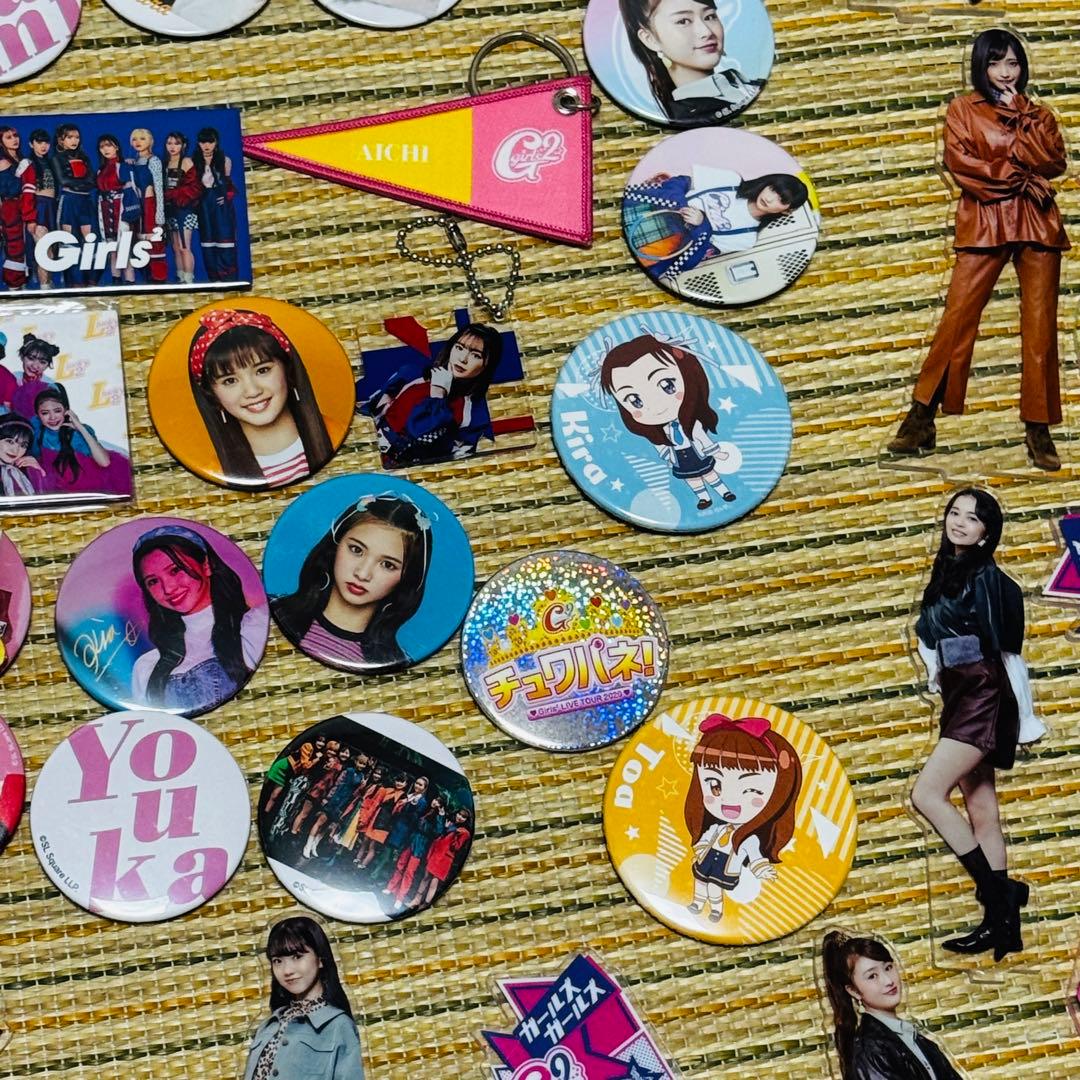 Girls2 ガールズガールズ 缶バッジ アクリルスタンド 等 セット c