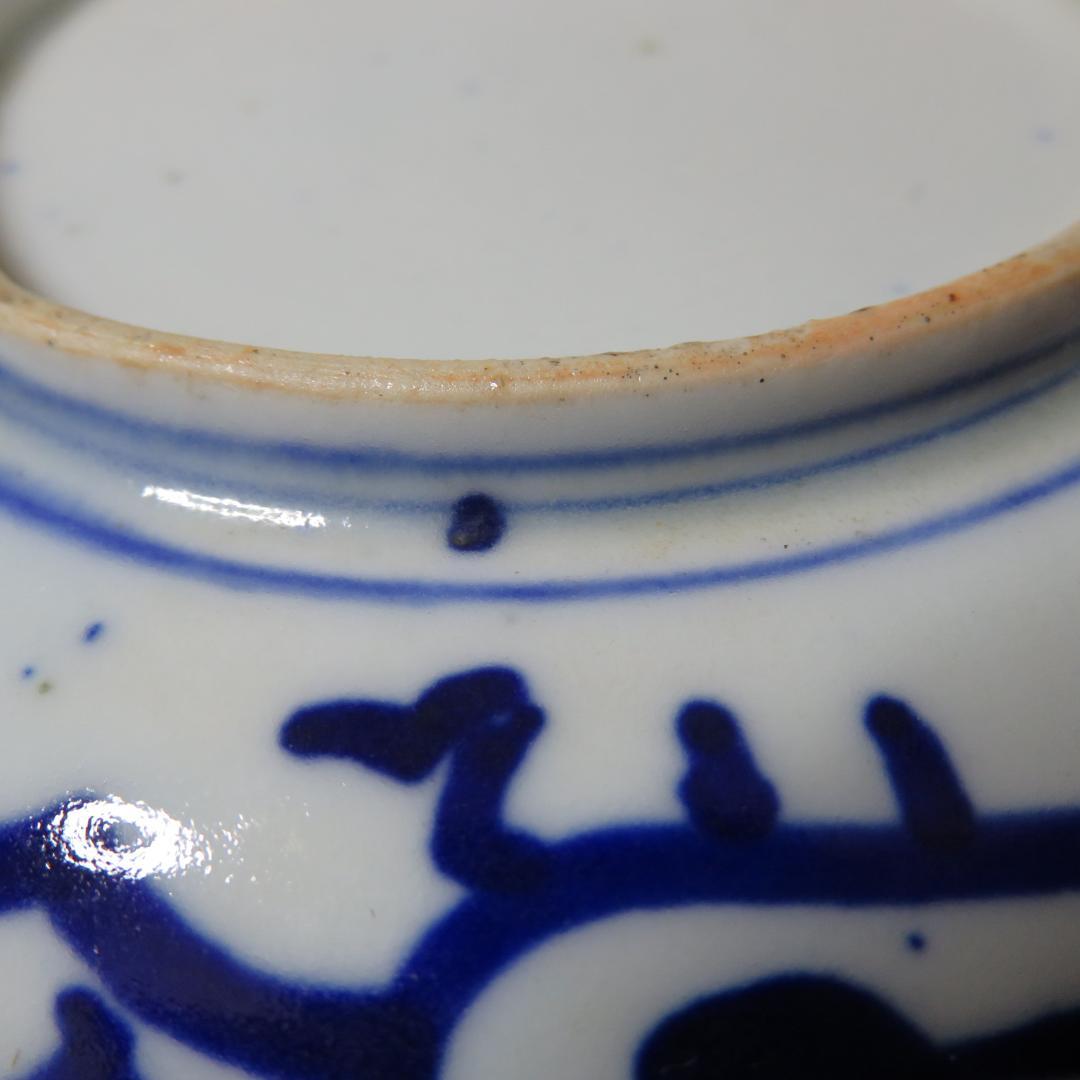 皿 小皿 5枚 印判手 染付 松竹梅 花 唐草 明治