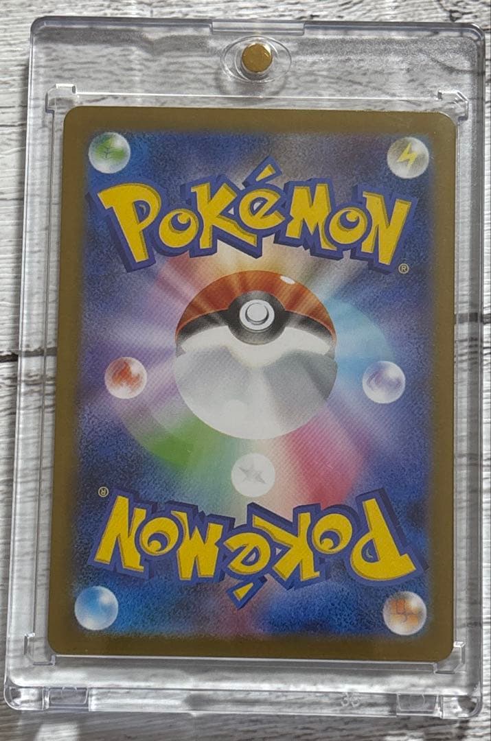 メガサーナイトex mur M1S メガシンフォニア ポケモンカード