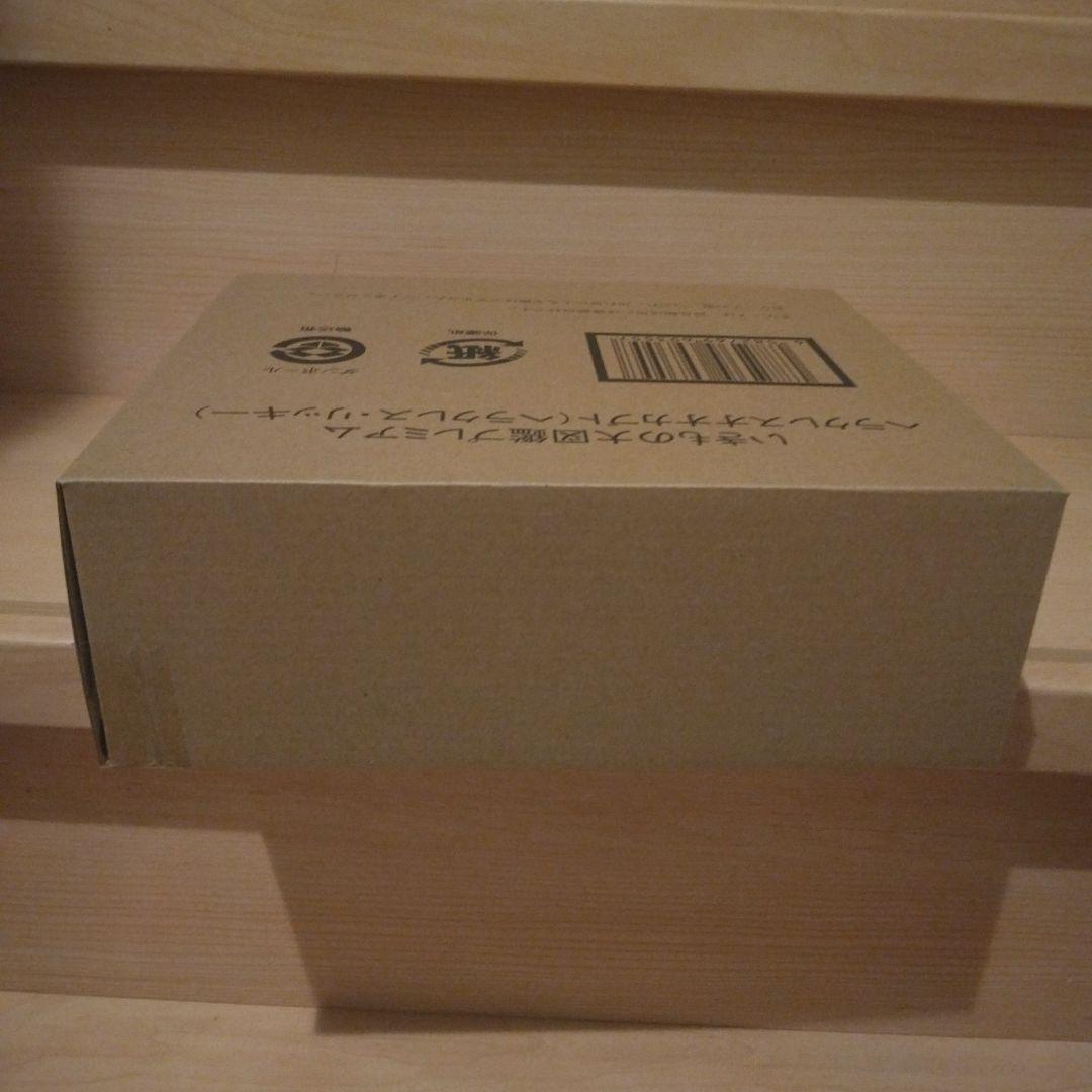 いきもの大図鑑　2ひき