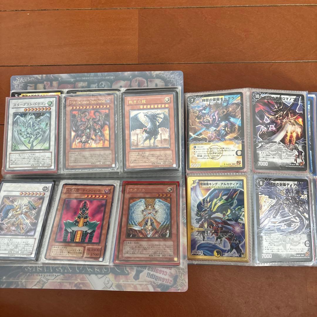 デュエルマスターズ 旧枠 引退品 クラシック 遊戯王(おまけ)