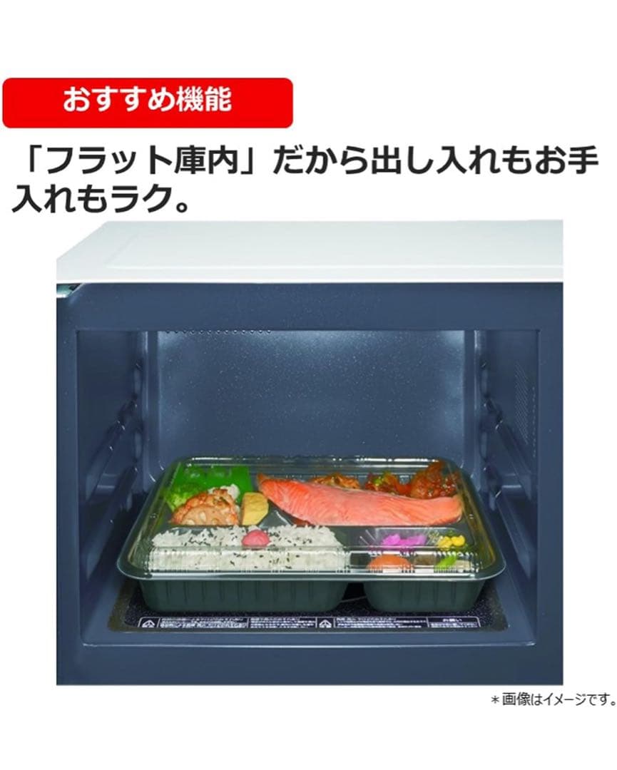 【未使用】2025年製TOSHIBA オーブンレンジ ER-W16 ホワイト