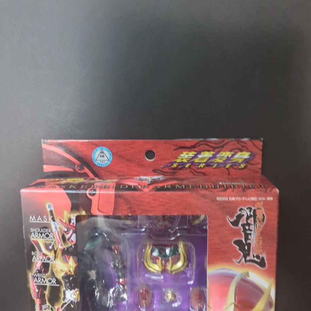 【新品・未開封】装着変身仮面ライダー響鬼　セット商品