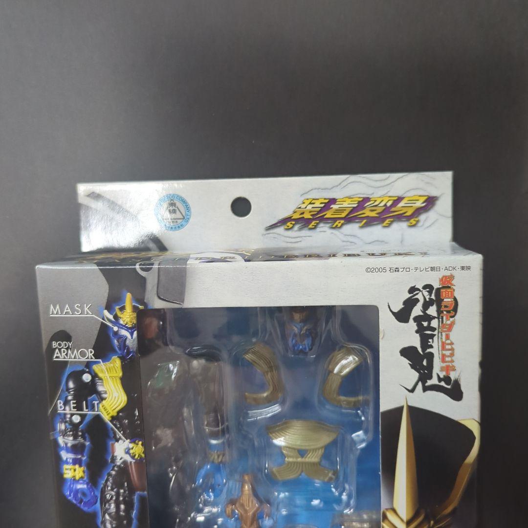 【新品・未開封】装着変身仮面ライダー響鬼　セット商品