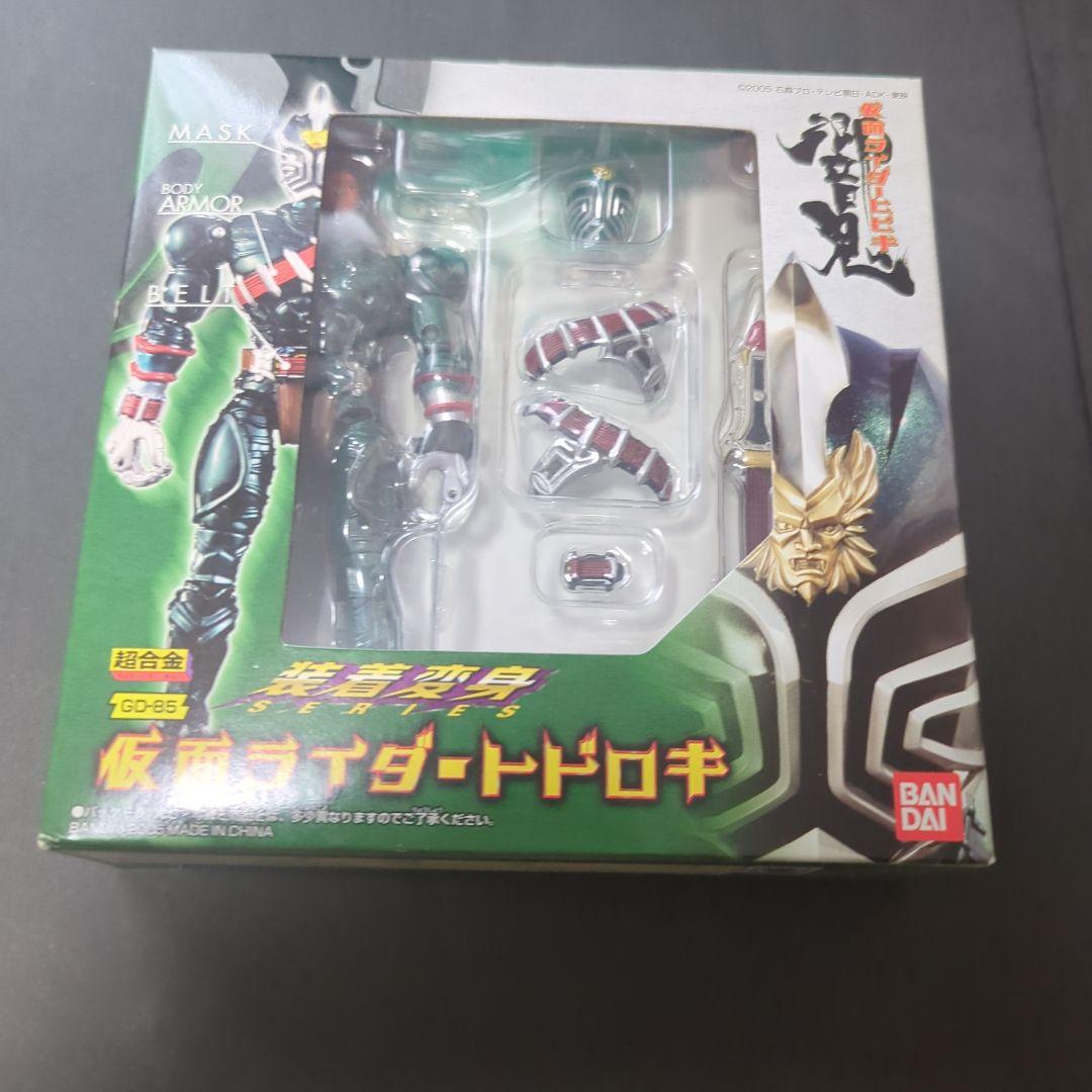 【新品・未開封】装着変身仮面ライダー響鬼　セット商品