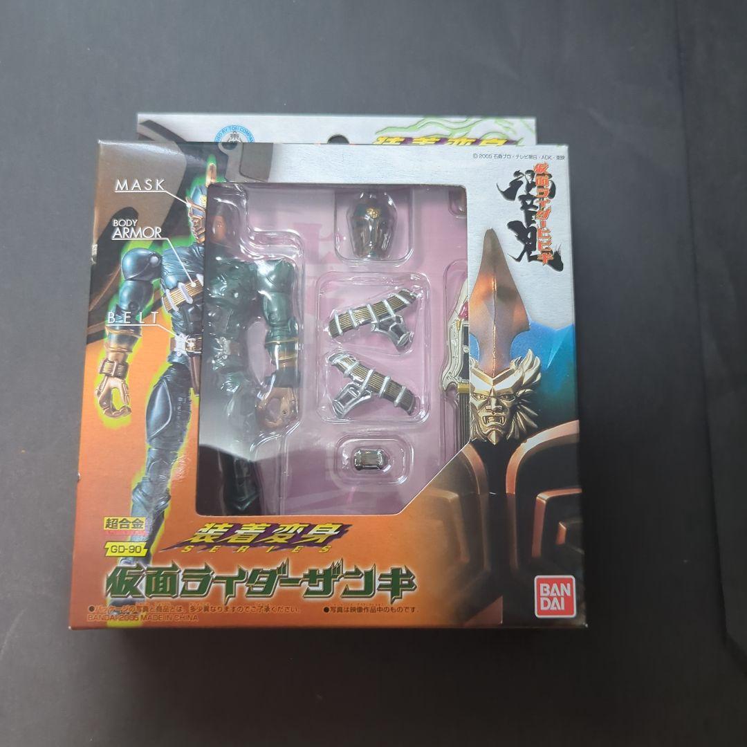 【新品・未開封】装着変身仮面ライダー響鬼　セット商品