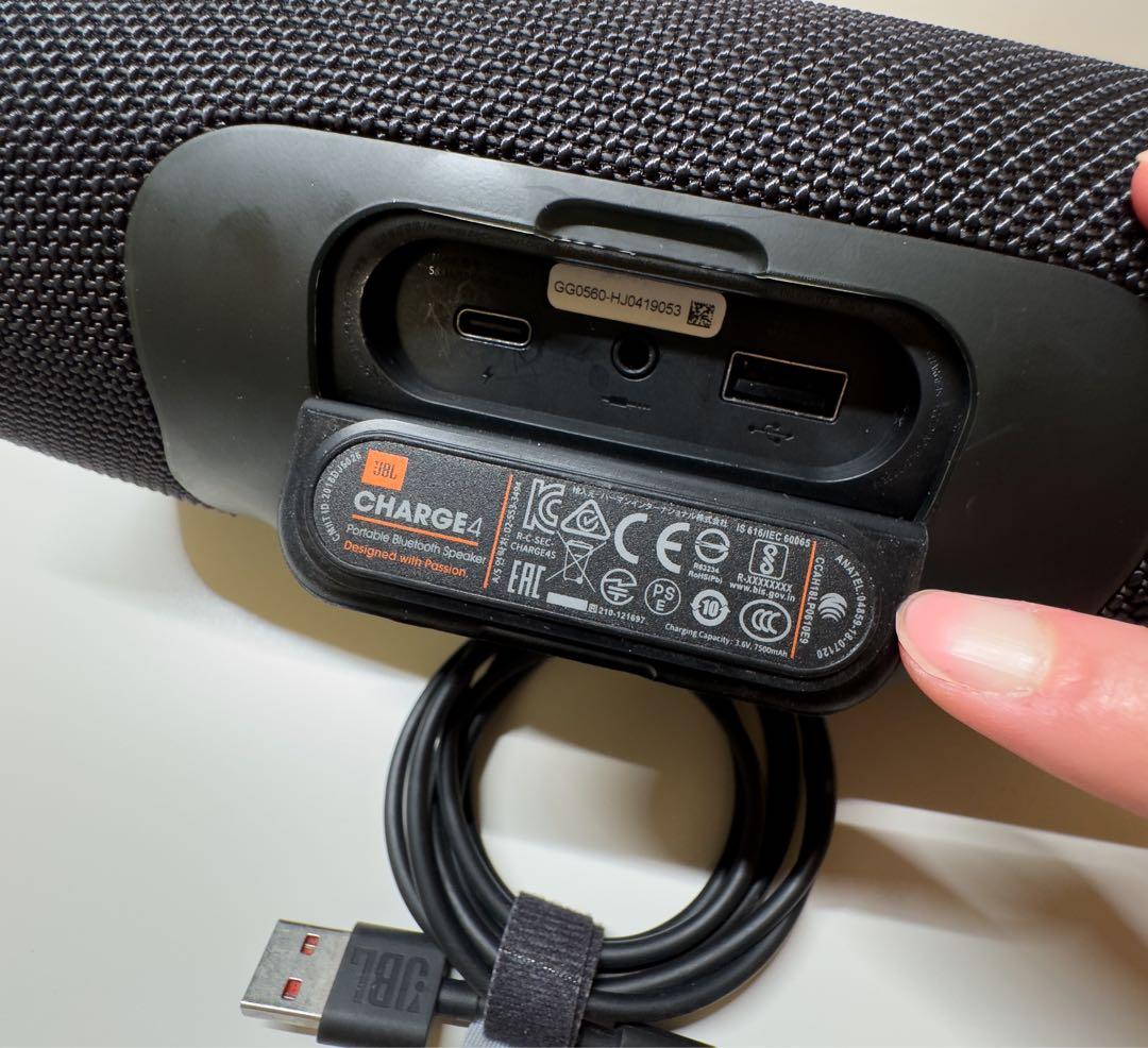 JBL CHARGE4 ブラック ワイヤレススピーカー