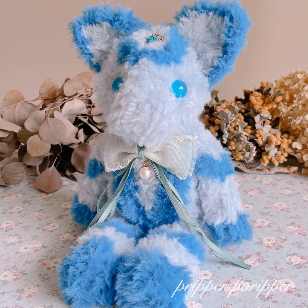 【sample】　あみぐるみ　オーダーメイド　ぬいぐるみ　幻獣　アートドール