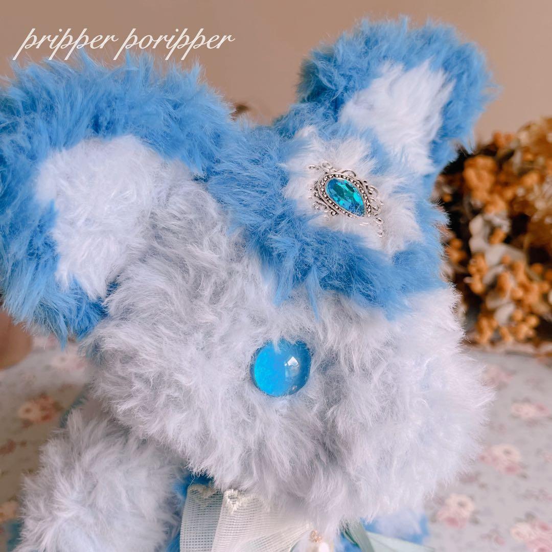 【sample】　あみぐるみ　オーダーメイド　ぬいぐるみ　幻獣　アートドール