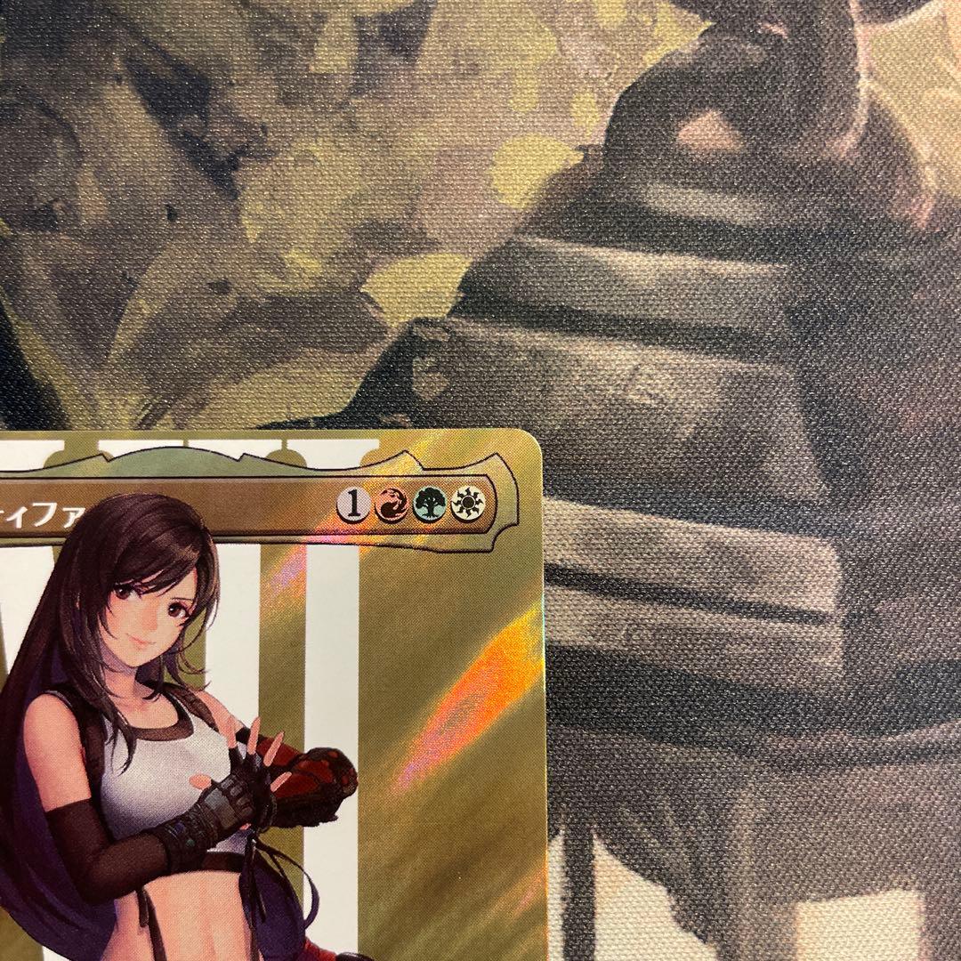 MTG FF ティファ　サージfoil　日本語版