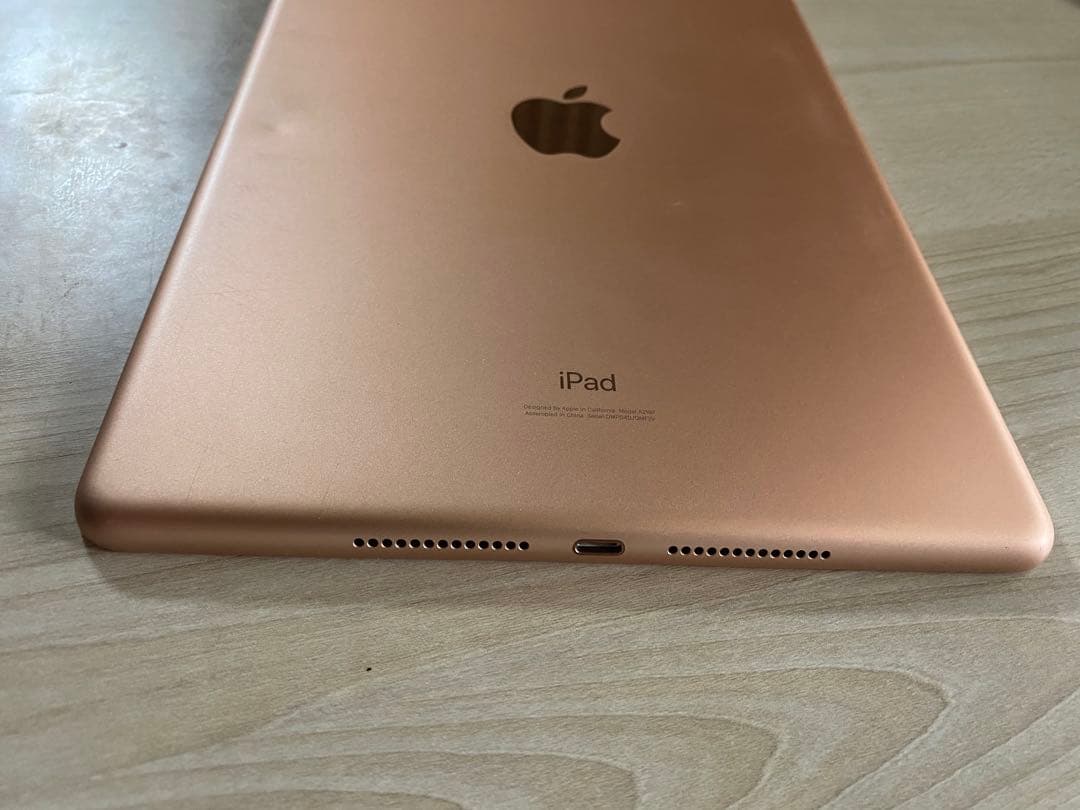 iPad 10.2インチ ゴールド カバー付き