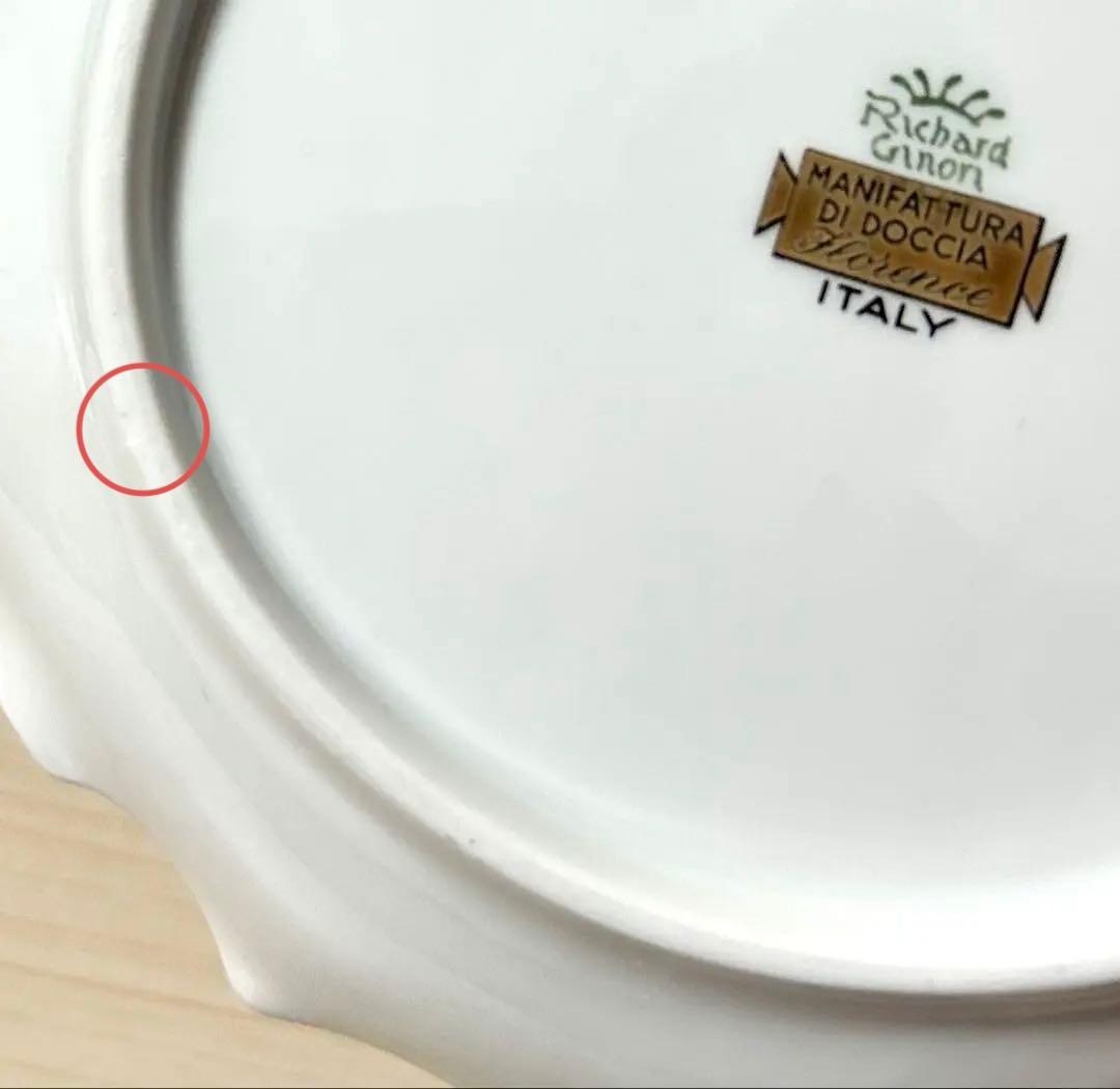 リチャードジノリ　Fleurs par DonniBaroZopiシェルプレート