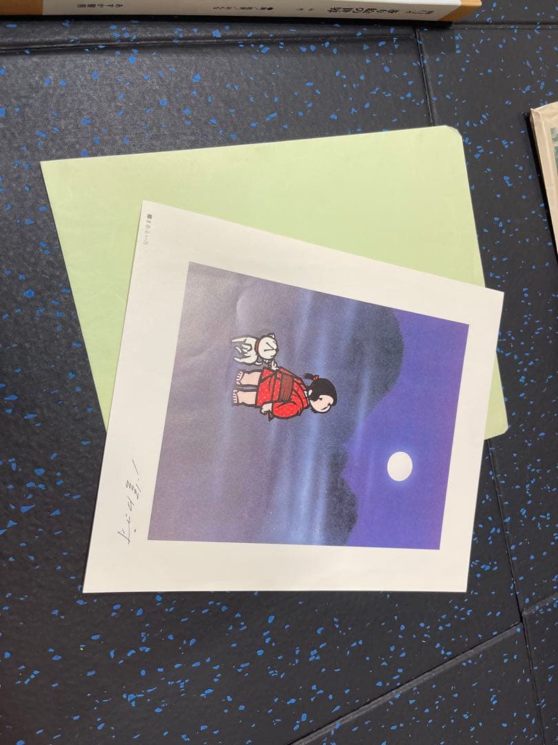 関口コオ 画集3冊セット＋おまけ