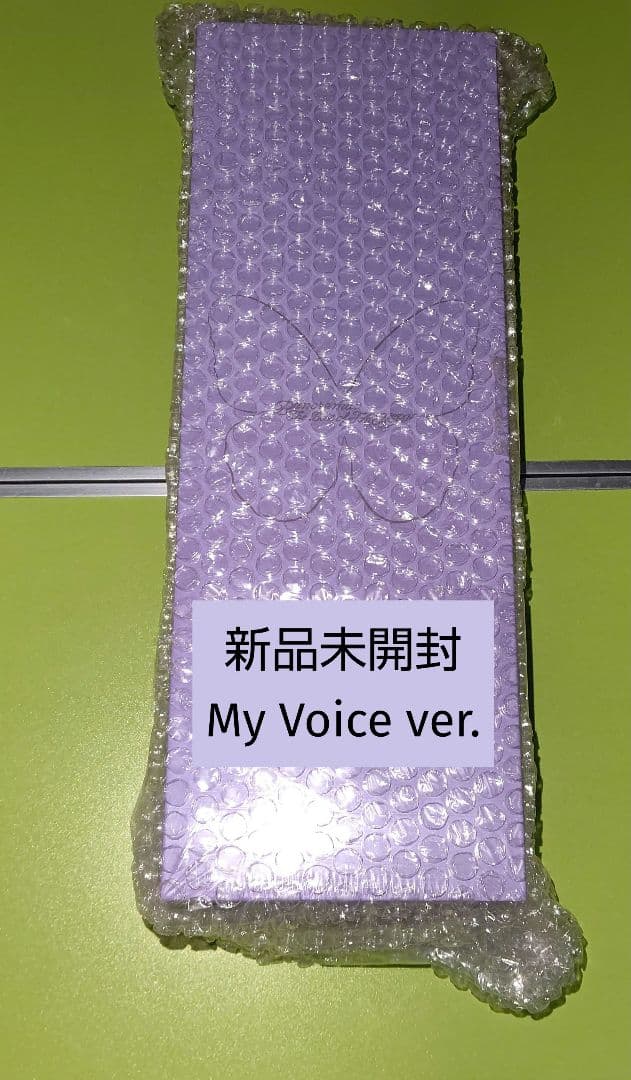 少女時代 テヨン Panorama MY VOICE Ver. マイク・トレカ
